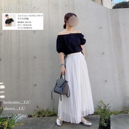ジーユー_コットンレースクロップドブラウス_2