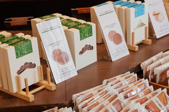 伝統を守りつつ、せんべいの可能性を広げる岐阜・大垣の老舗「田中屋せんべい総本家」