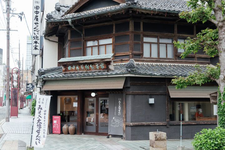 伝統を守りつつ、せんべいの可能性を広げる岐阜・大垣の老舗「田中屋せんべい総本家」