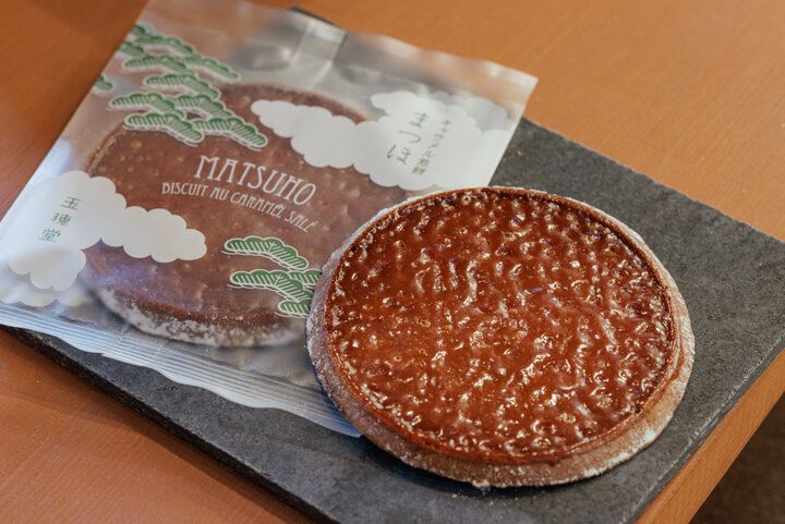 伝統を守りつつ、せんべいの可能性を広げる岐阜・大垣の老舗「田中屋せんべい総本家」