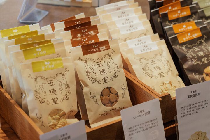 伝統を守りつつ、せんべいの可能性を広げる岐阜・大垣の老舗「田中屋せんべい総本家」