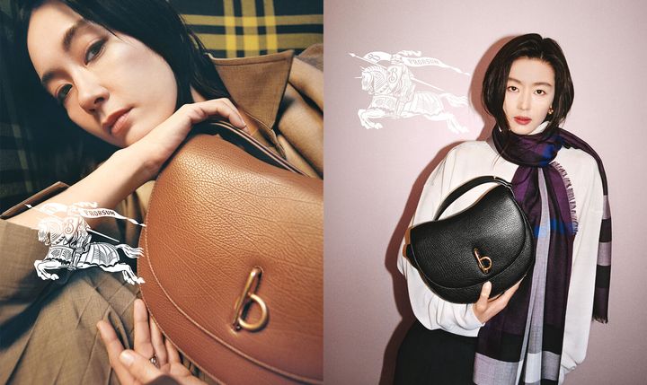 BURBERRY Rocking Horse Bag Campaign