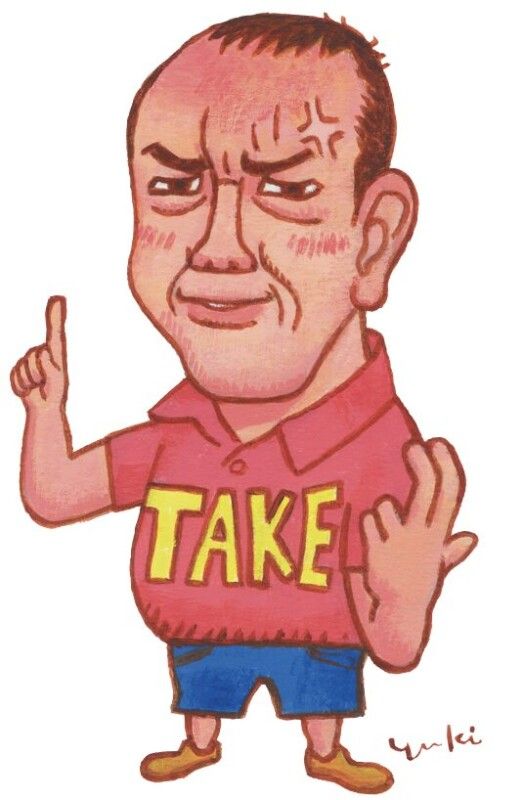 自分のゴルフライフを作るには、他人を気にしないこと！