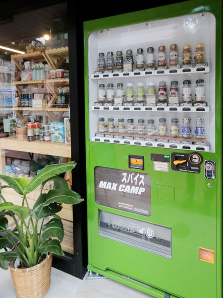 開発に1年を費やした激推しのスパイス！キャンプで大活躍するスパイス4選