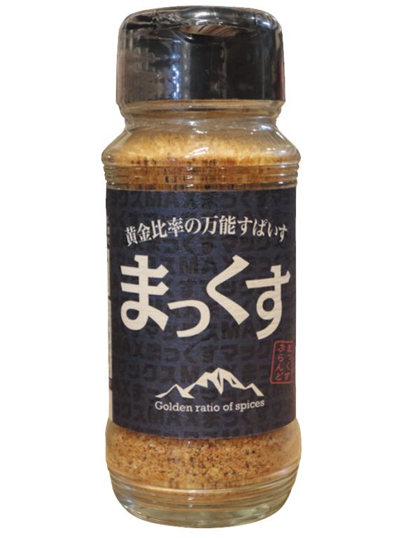 開発に1年を費やした激推しのスパイス！キャンプで大活躍するスパイス4選