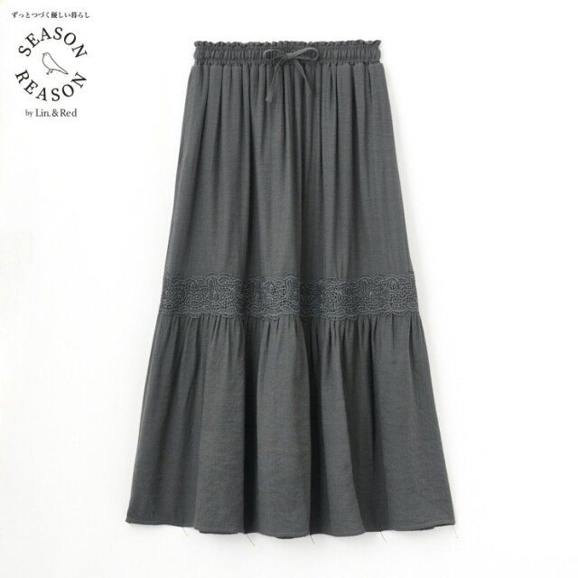 しまむらの新作コラボスカート