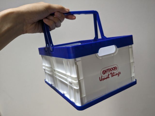 コンテナ2個セット青