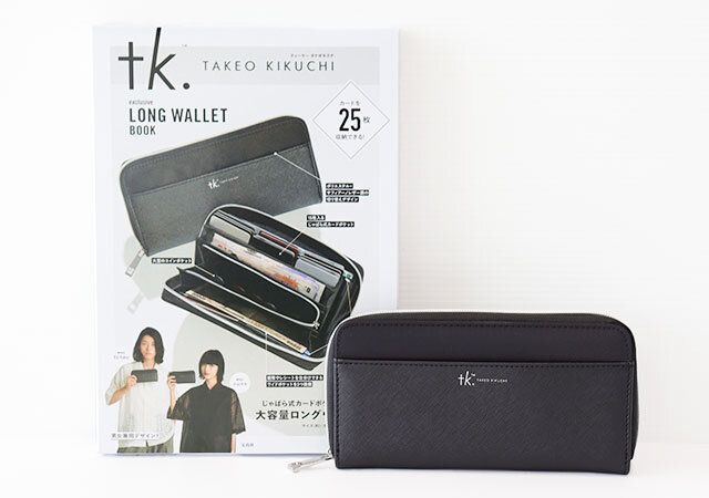 tk.TAKEO KIKUCHI［ティケー タケオキクチ］大容量ロングウォレット