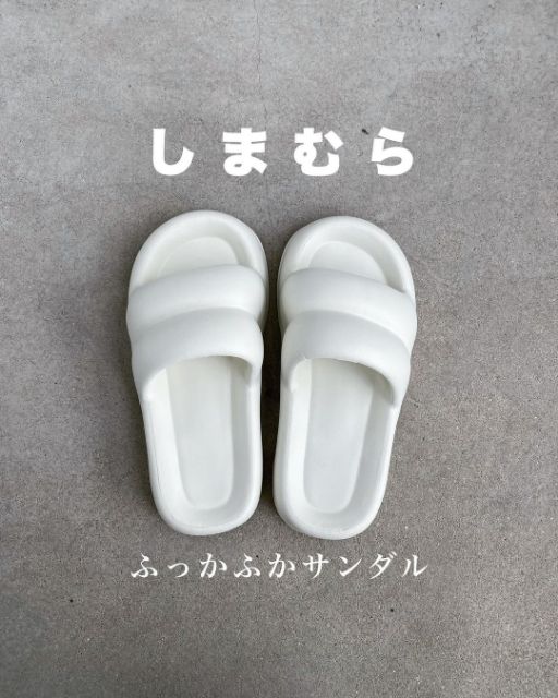 白のしまむらのクッションPDSA