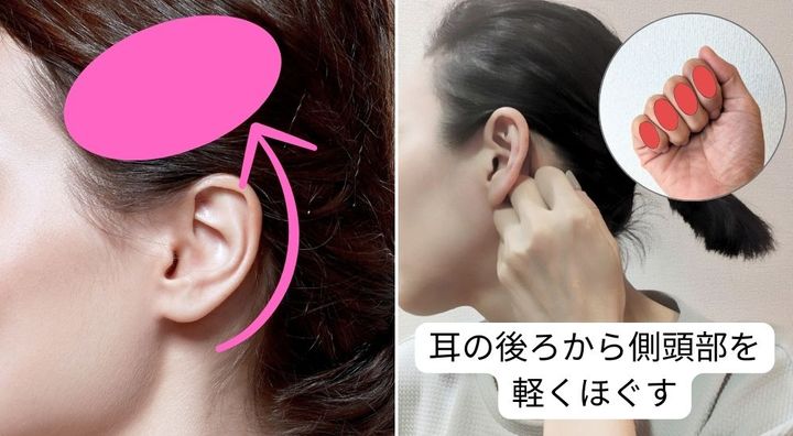 老けた首元を解消！40・50代の首もとが若返る方法5つ