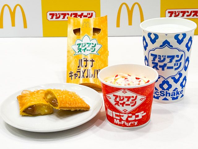 テーブルに並んだアジアンスイーツ3種