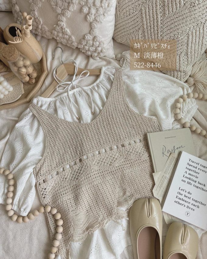 しまむらの「かぎ針ビスチェ」