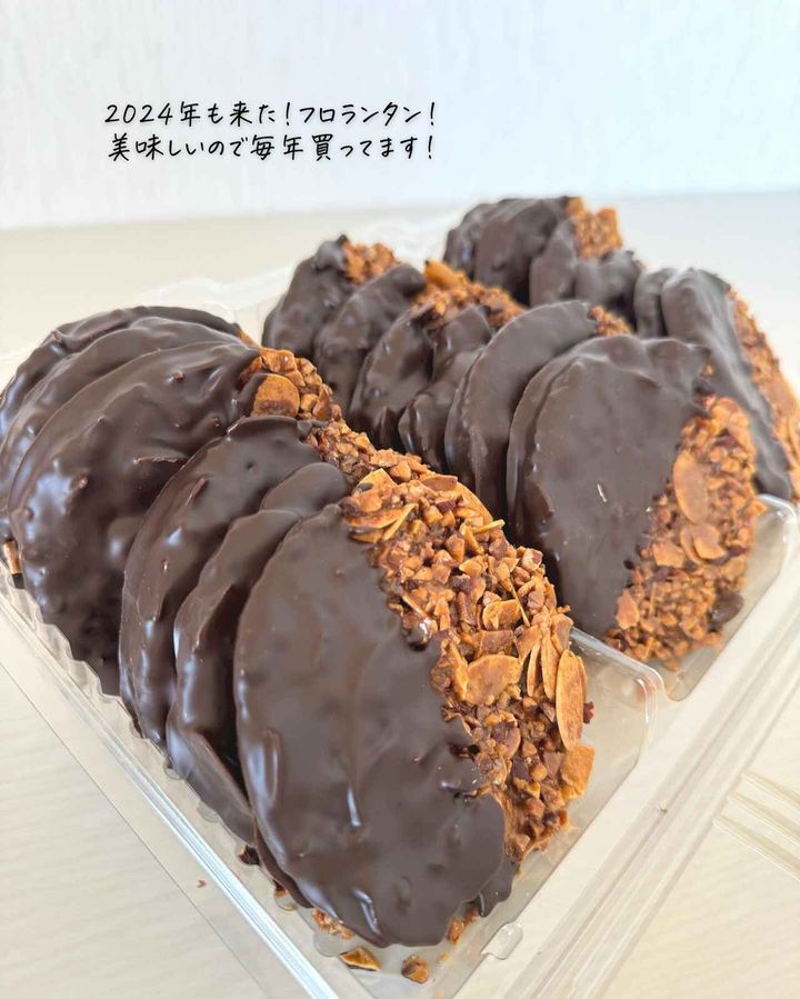 画像4: 出典：Instagram