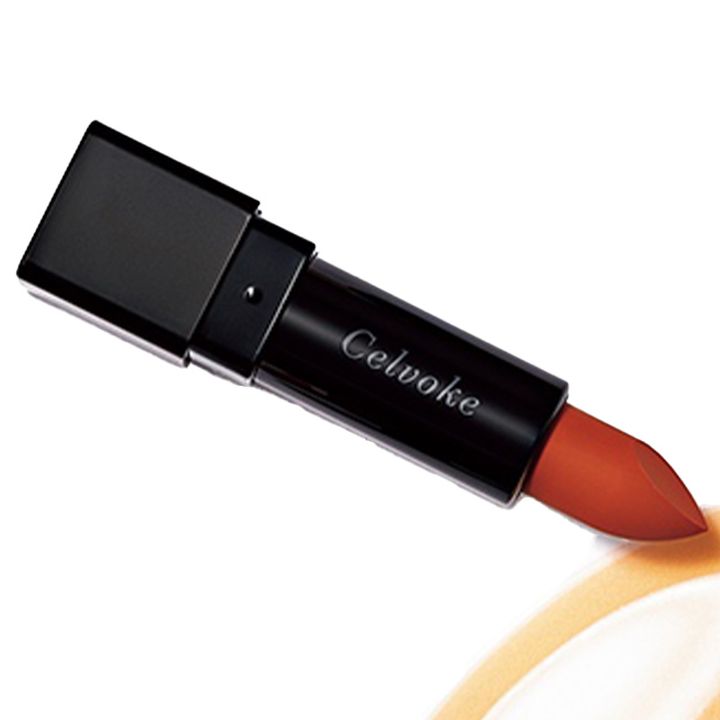 オレンジリップ、セルヴォーク ディグニファイド リップス 23