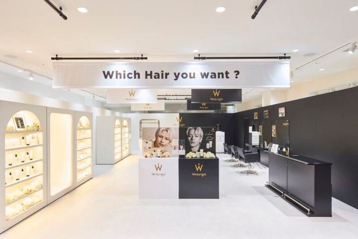 Wonjungyo HAIR POPUP