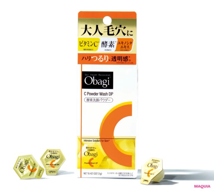 猛暑ニッポンに必携！ ひんやりコスメ最新版。話題の新作もピックアップ_7