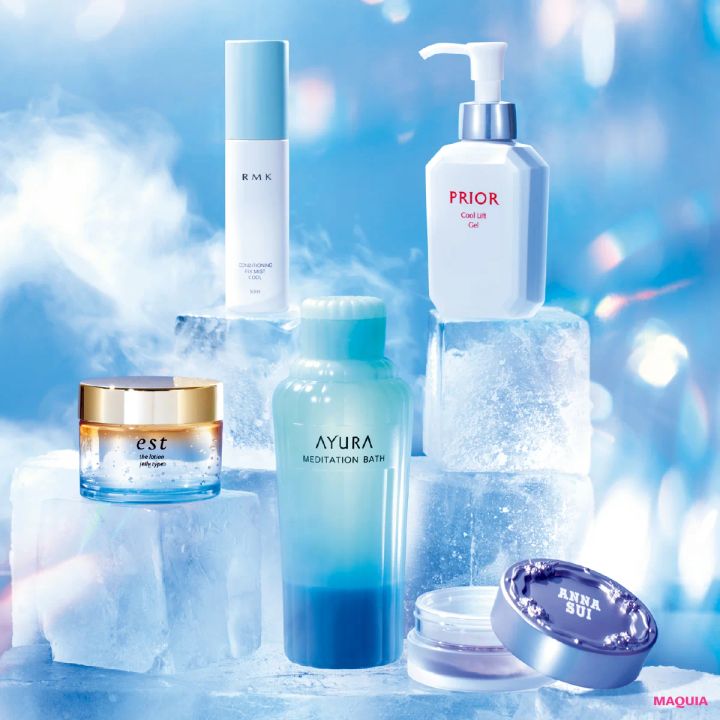 夏 ひんやりコスメ MAQUIA 美女子ネタ