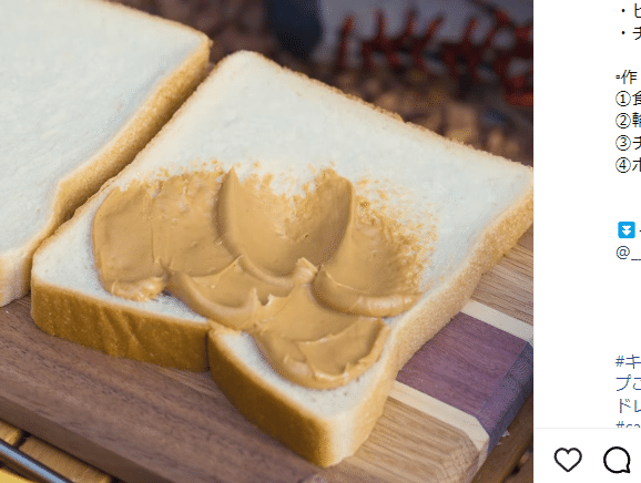 【超時短キャンプ飯】切って焼くだけのホットサンドが朝食に便利すぎた！