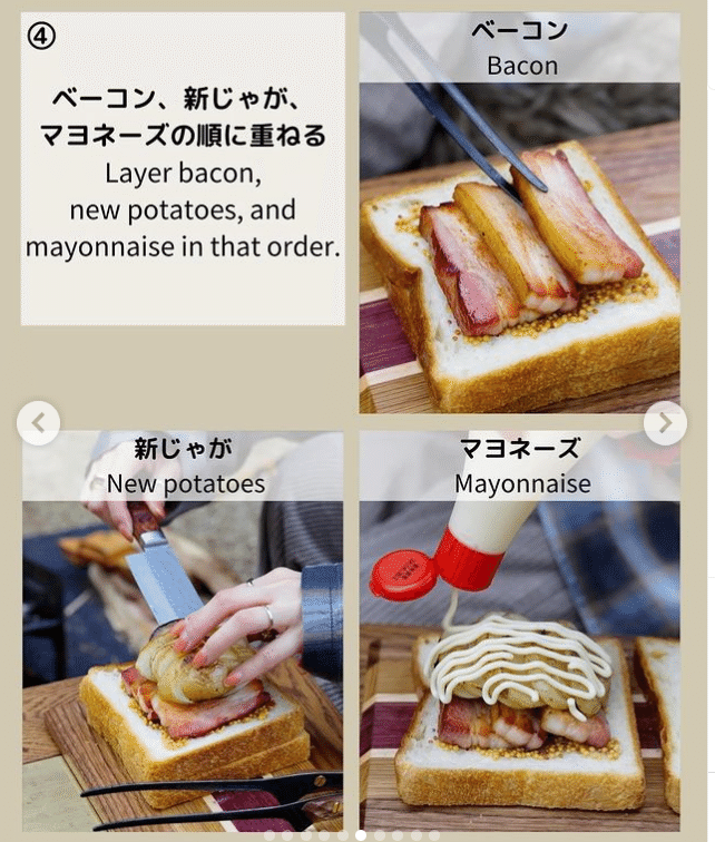 「切って焼くだけ！」誰でも超簡単に作れる時短キャンプ飯！上級キャンパーおすすめ8選