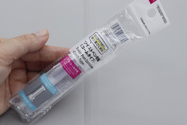 ダイソーのツイストペン容器（コームタイプ）のパッケージデザイン