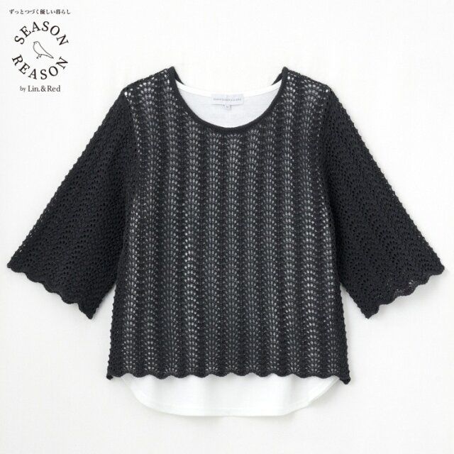 2024年夏しまむらのSEASON REASONトップス