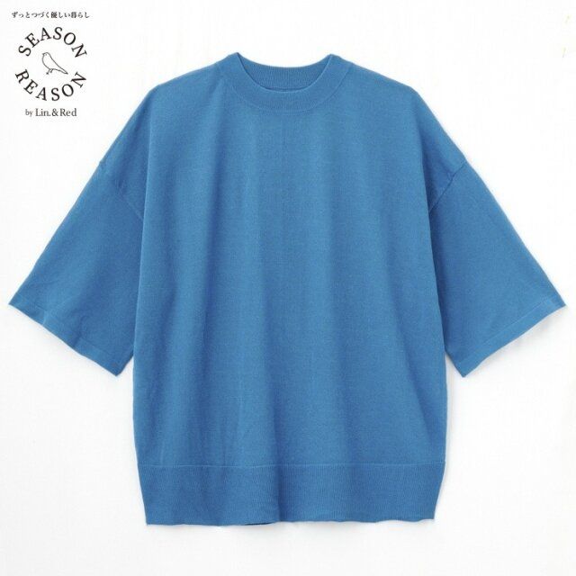 2024年夏しまむらのSEASON REASONトップス