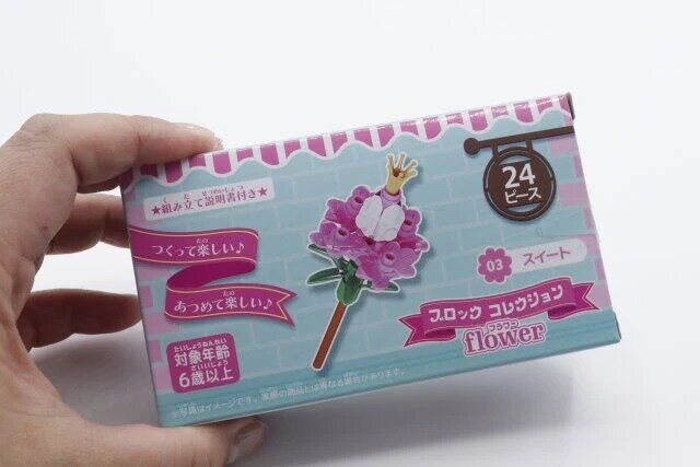 セリアのブロックコレクション 03スイートのパッケージ