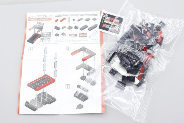 セリアのキッズブロック トレーニングマシンの付属物