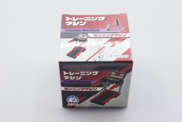 セリアのキッズブロック トレーニングマシンのパッケージ