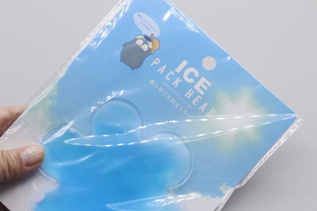 セリアのやわらかアイスパック ヘッド用は頭用