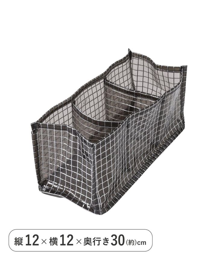 画像3: 出典：3COINS