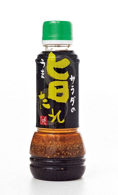 カルディマニアもおすすめ！「KALDI COFFEE FARM」の、これ買いアイテム教えます！【最新号からちょっと見せ】の画像4