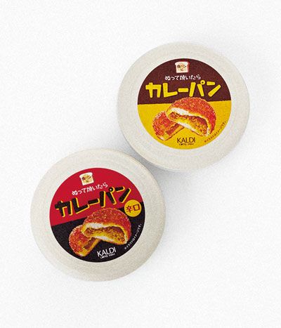 カルディマニアもおすすめ！「KALDI COFFEE FARM」の、これ買いアイテム教えます！【最新号からちょっと見せ】の画像1