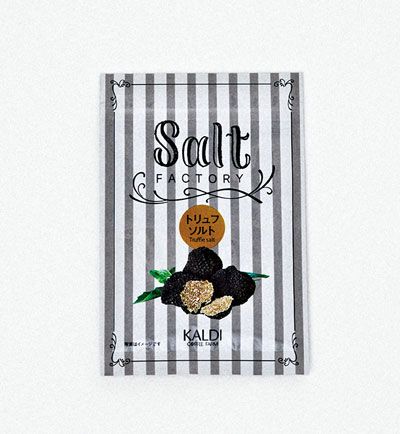 カルディマニアもおすすめ！「KALDI COFFEE FARM」の、これ買いアイテム教えます！【最新号からちょっと見せ】の画像2