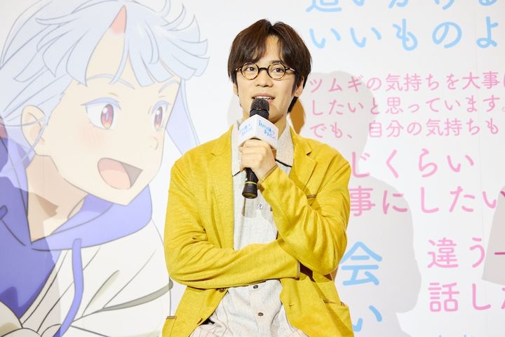 小野賢章、ずとまよからのサプライズメッセージに「認識していただいていた」と喜び！『好きでも嫌いなあまのじゃく』公開記念舞台挨拶