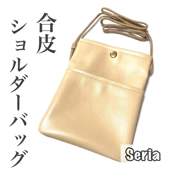 画像1: 出典：Instagram