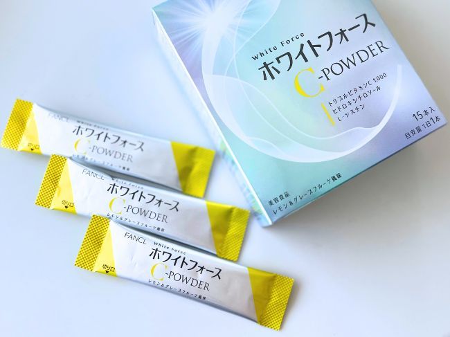 ファンケル『ホワイトフォース Cパウダー』レビュー