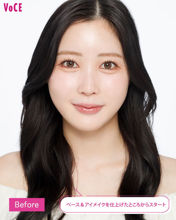 脱コンプレックスメイク〜陰影メイク編〜徹底解説