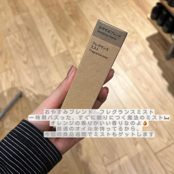 画像4: 出典：Instagram