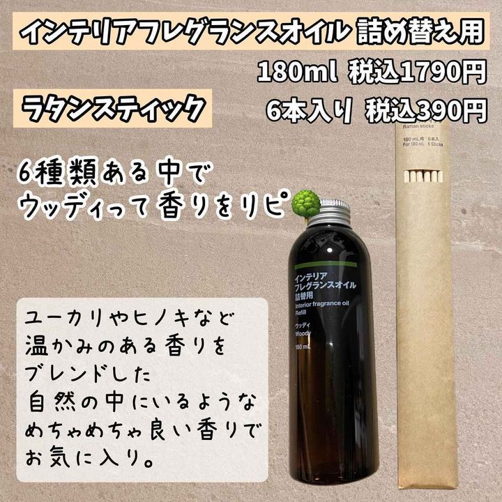 画像3: 出典：Instagram