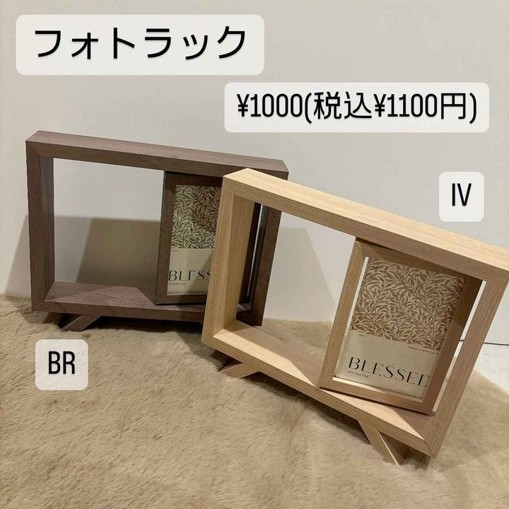 画像2: 出典：Instagram