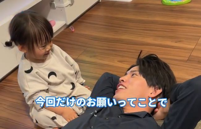 パパのお悩みを聞く１才ベビー。まさかの解決方法がかわいすぎ！！