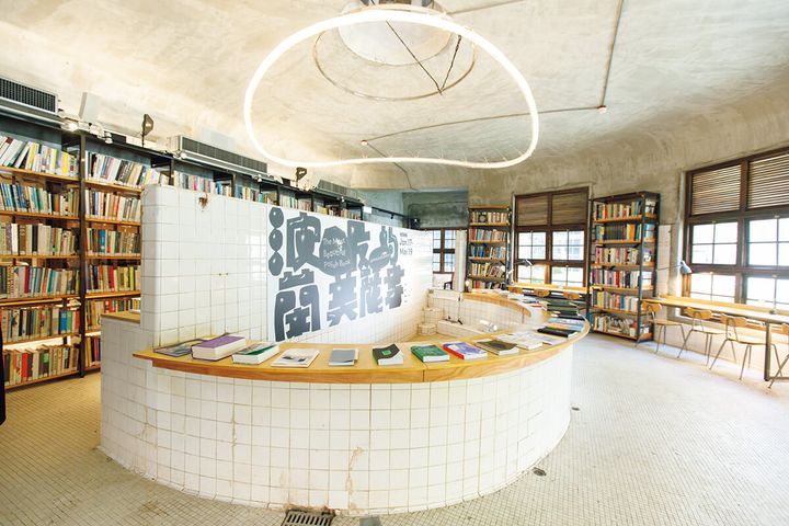 台北〈不只是圖書館 Not Just Library〉館内