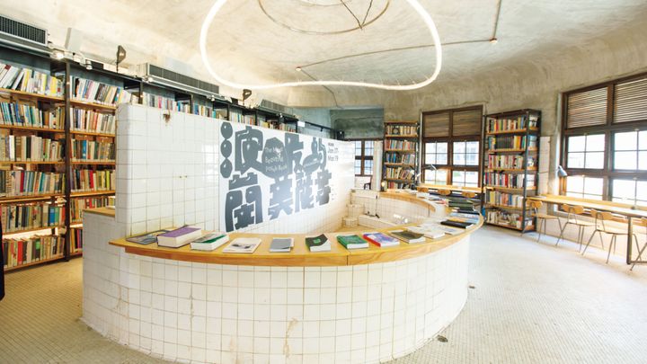 不只是圖書館 Not Just Library 館内