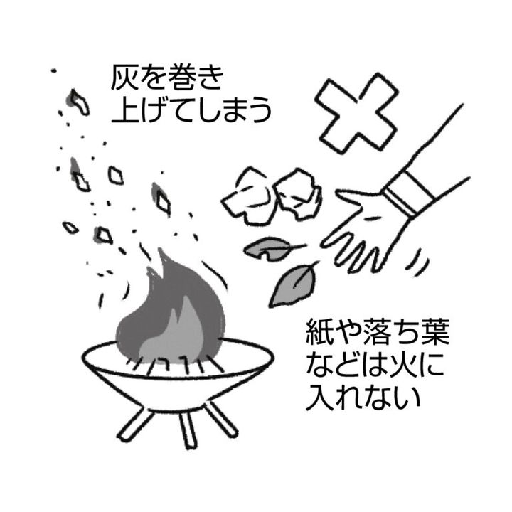 意外と知らない！焚き火のコツは？薪の選び方や火おこしの方法を徹底解説！