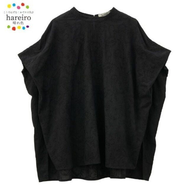 しまむらの刺繍ブラウス