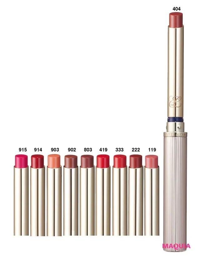 2024年夏新色リップ_エスティ ローダー ピュア カラー スリック シャイン リップスティック