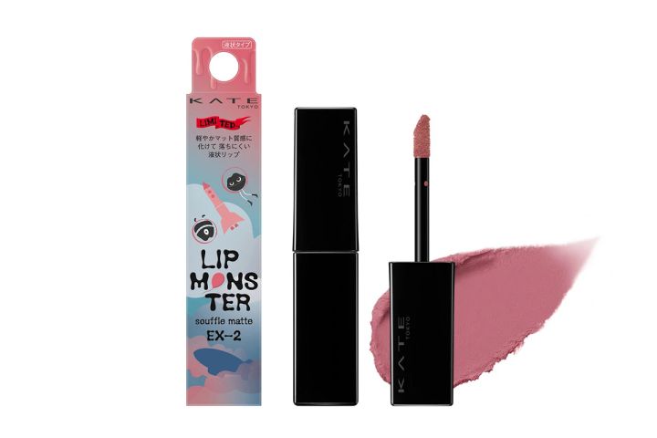2024年夏新色リップ_ケイト リップモンスター スフレマット EX-2