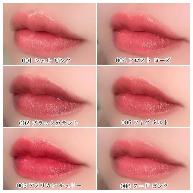 2024年夏新色リップ_レブロン シアー バーム クレヨン_塗り試し