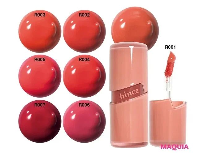 2024年夏新色リップ_ヒンス ロウグロウジェルティント